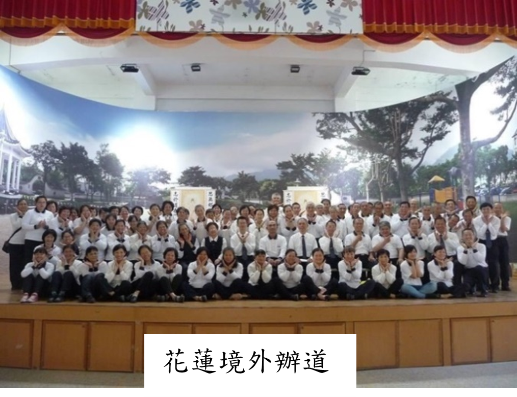 人才培訓班